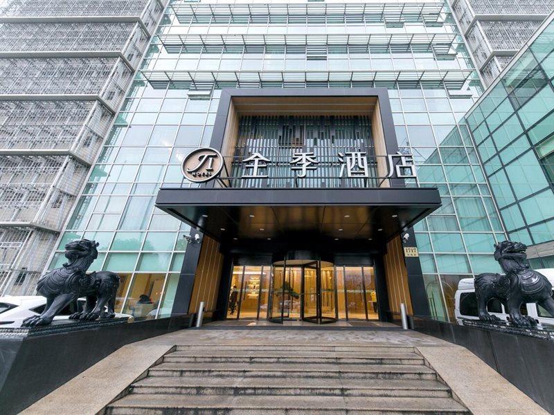Ji Hotel Shanghai Zhangjiang Eksteriør billede