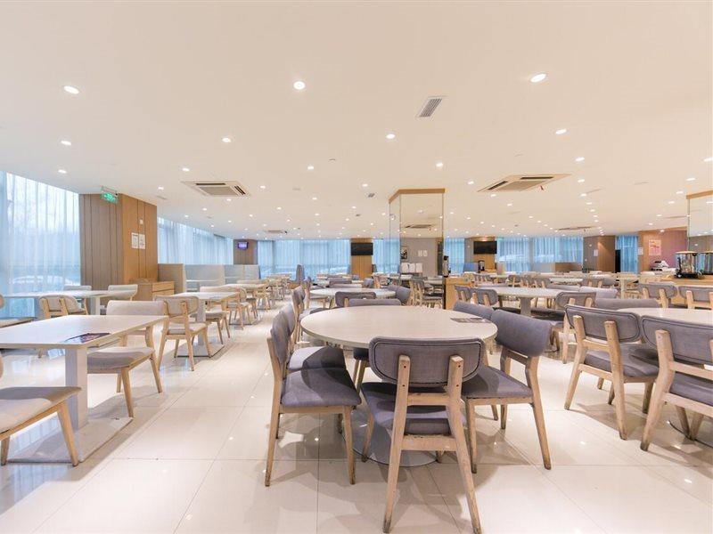 Ji Hotel Shanghai Zhangjiang Eksteriør billede