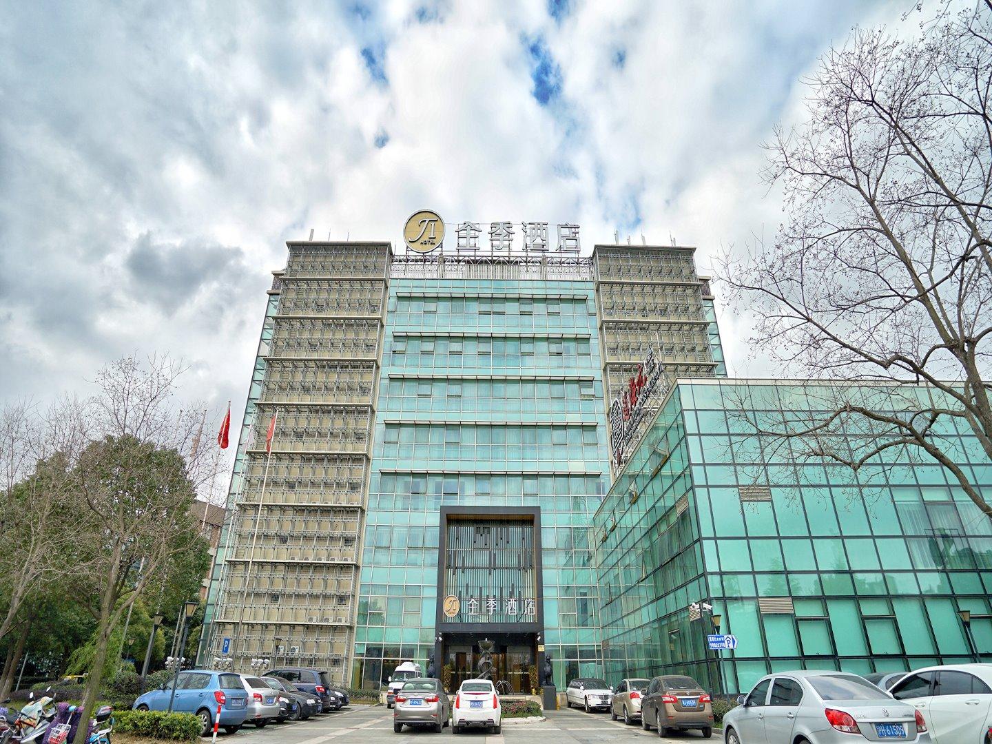 Ji Hotel Shanghai Zhangjiang Eksteriør billede