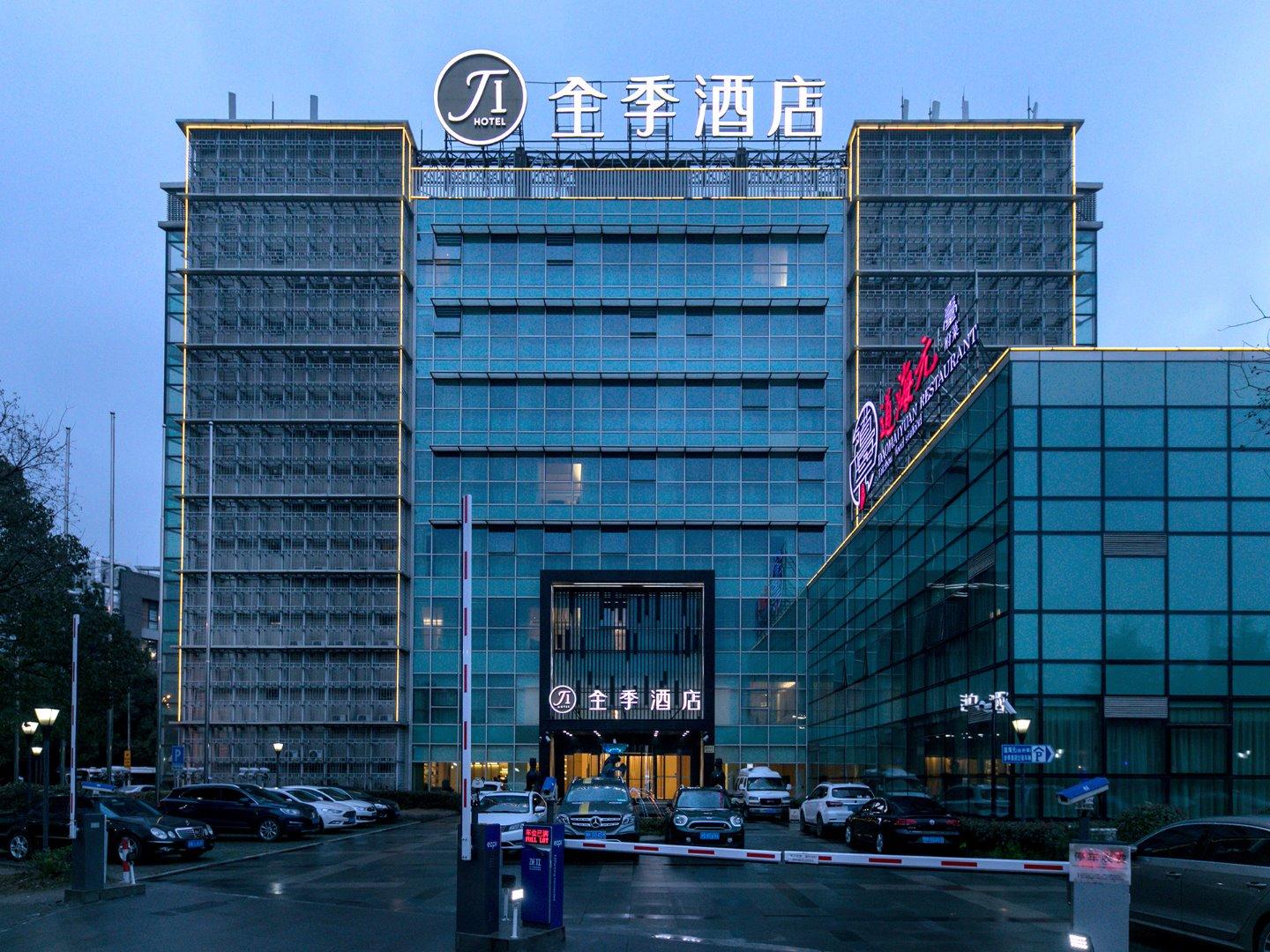 Ji Hotel Shanghai Zhangjiang Eksteriør billede