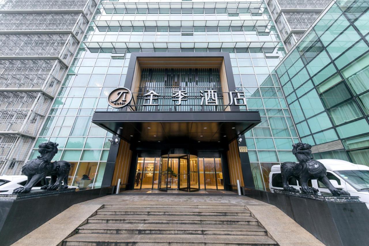 Ji Hotel Shanghai Zhangjiang Eksteriør billede