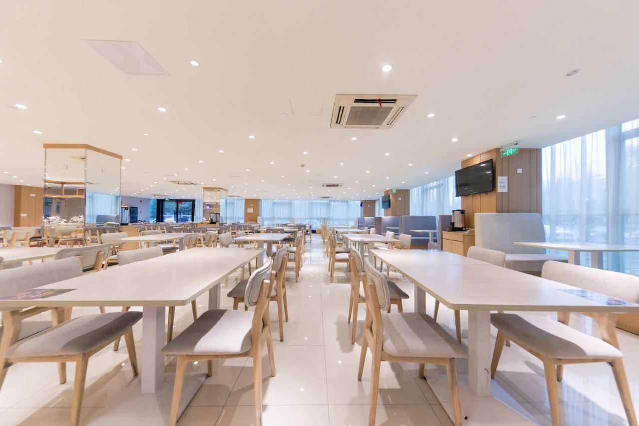 Ji Hotel Shanghai Zhangjiang Eksteriør billede